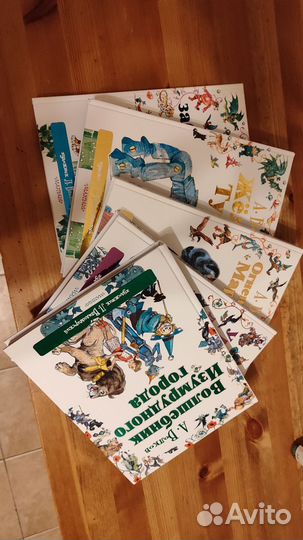 Советские детские книги