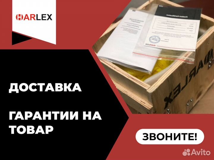 Гидравлический мотор для спец техники