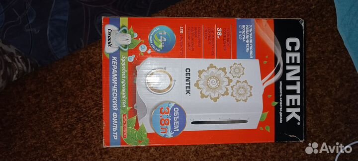 Увлажнитель воздуха centek