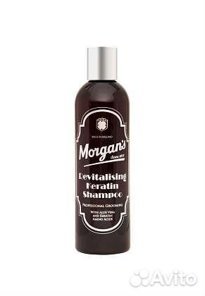Восстанавливающий шампунь с кератином Morgans 250