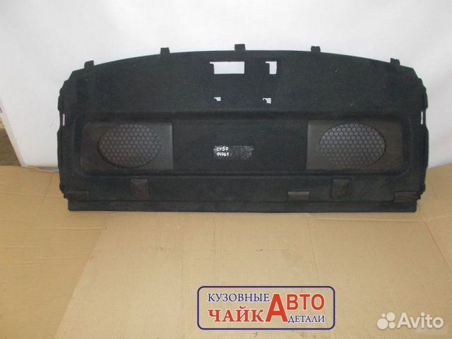 Полка задняя Toyota Camry V55 2014