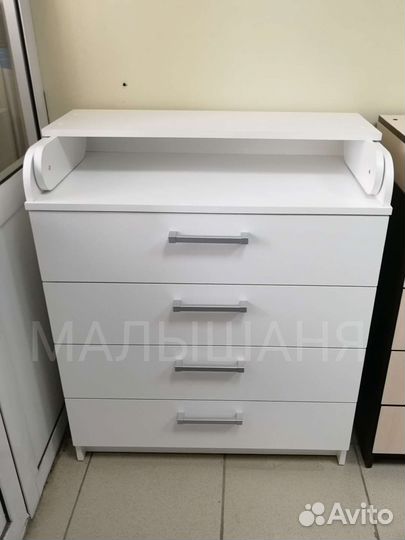 Комод с пеленатором