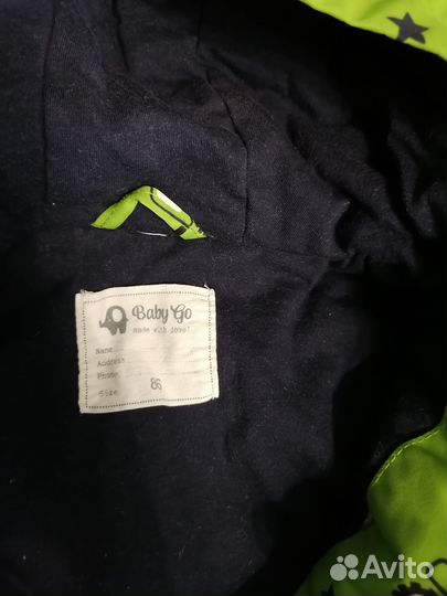 Куртка весна осень для мальчика