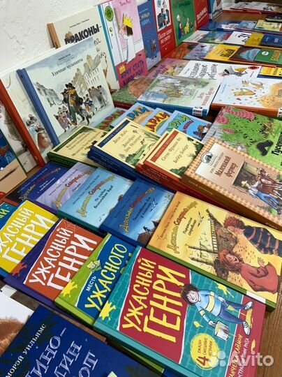 Совместные закупки детских книг