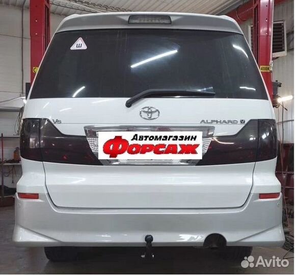 Toyota alphard фаркоп, Estima 2000-2006