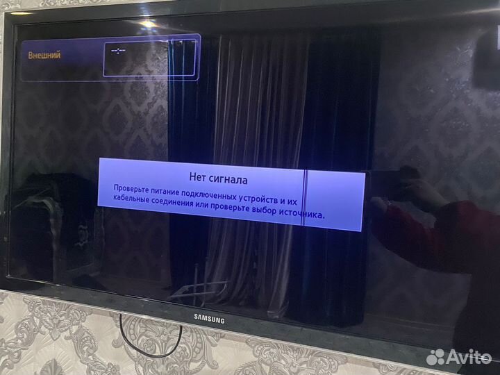 Телевизор Samsung