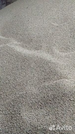 Горох целый,половинки