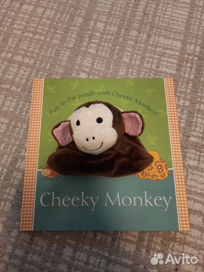 Книга-игрушка на английском языке