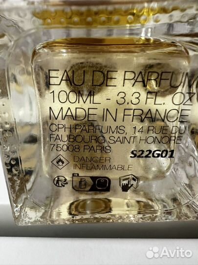 Оригиналы Ganymede. 70, 100 мл и делюсь