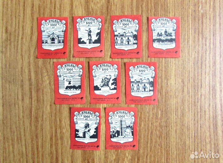 Спичечные этикетки СССР города-герои и другие темы