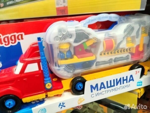 Машинка с инструментами