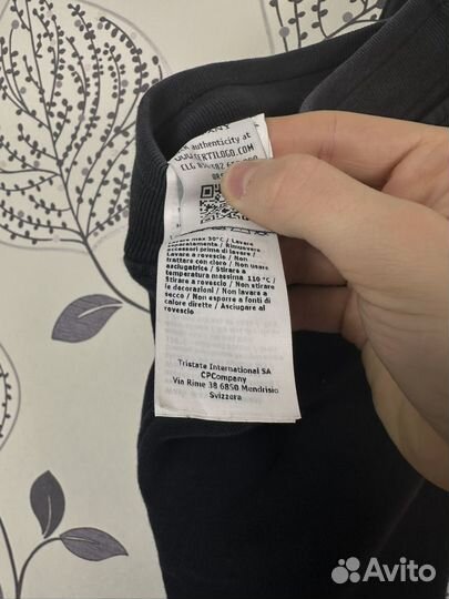 Штаны cp company