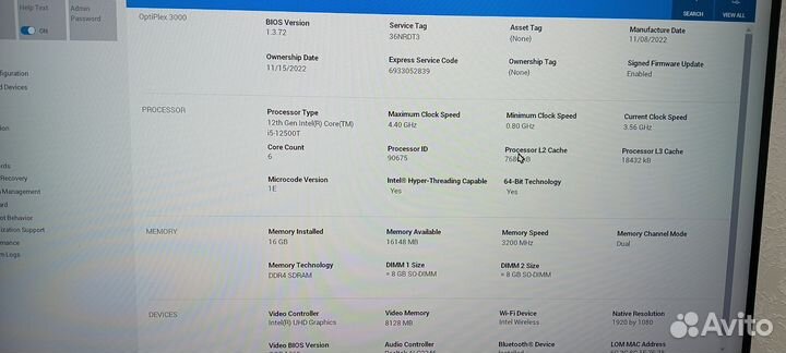 Мини пк Dell OptiPlex 3000 неттоп