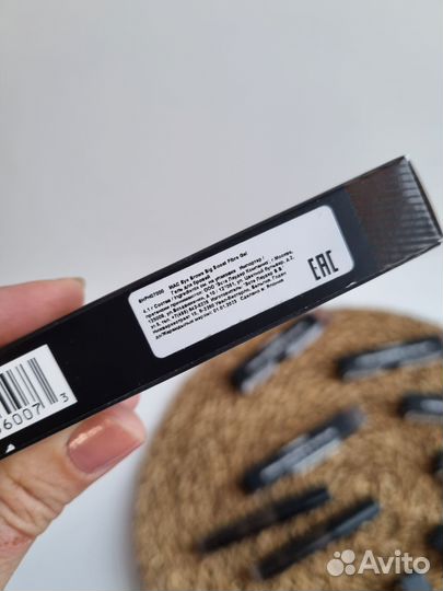 Mac eye brows big boost fibre gel