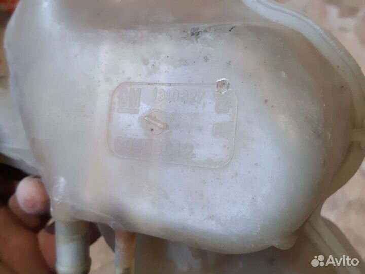 Бочёк расширительный