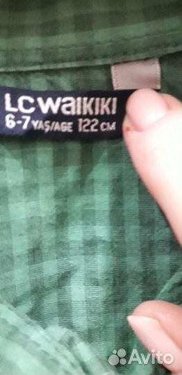 Рубашка для мальчика