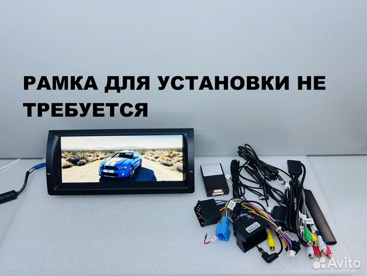 Магнитола bmw x5 e53 android