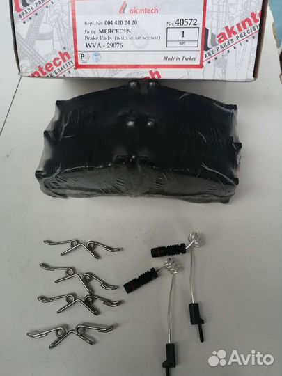 Тормозные колодки и тормозной суппорт