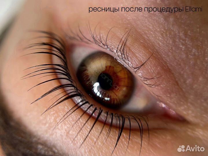 Ламинирование ресниц. Вельвет ресниц. Ботокс