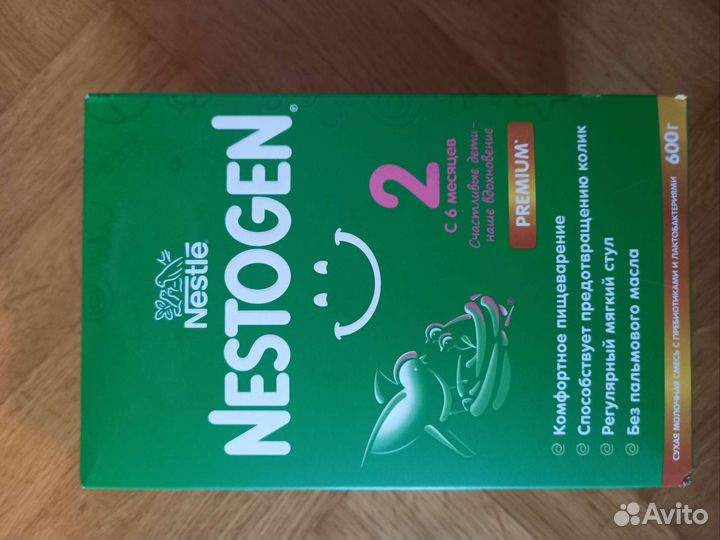 Детская молочная смесь нестоген 2