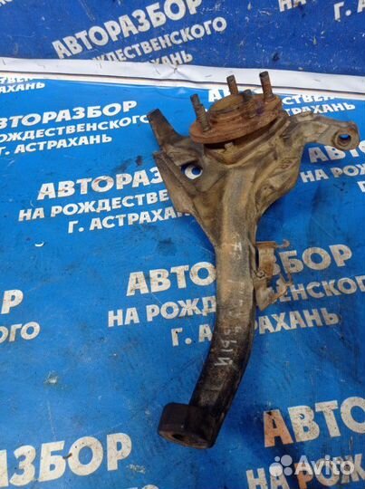 Передний правый поворотный кулак Dodge Stratus