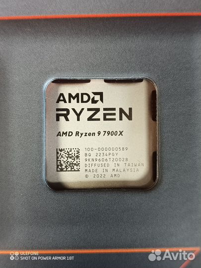 Процессор Ryzen 9 7900X Socet AM5