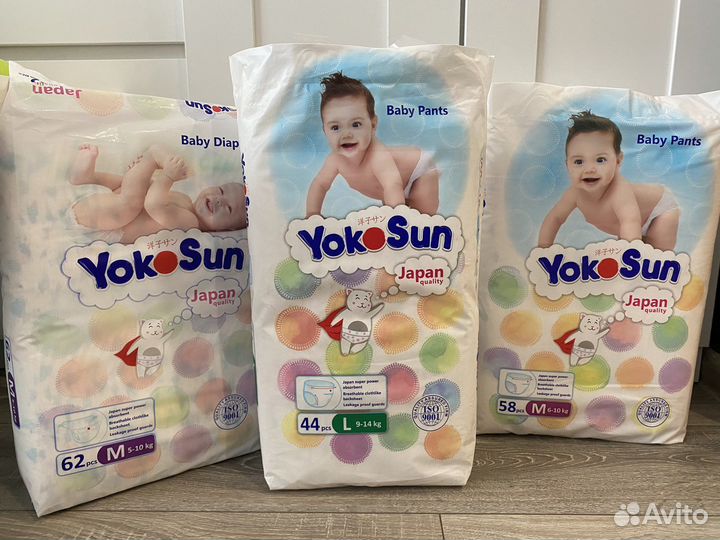 Йокосан трусики и подгузники