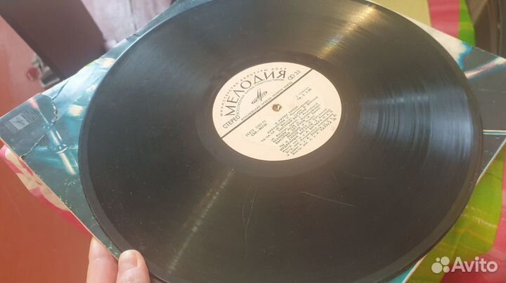 Пластинка В ритме танца Белые каравеллы 1976 год