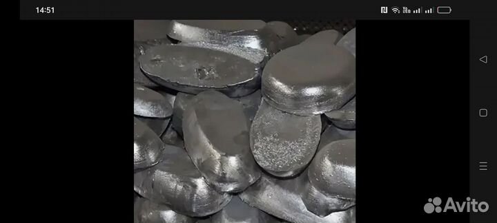 Продам свинец