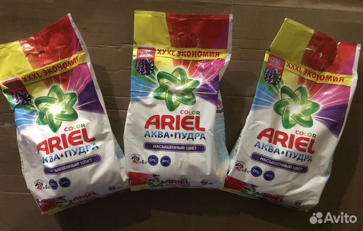 Стиральный порошок ariel 6кг*3шт с беспл достав