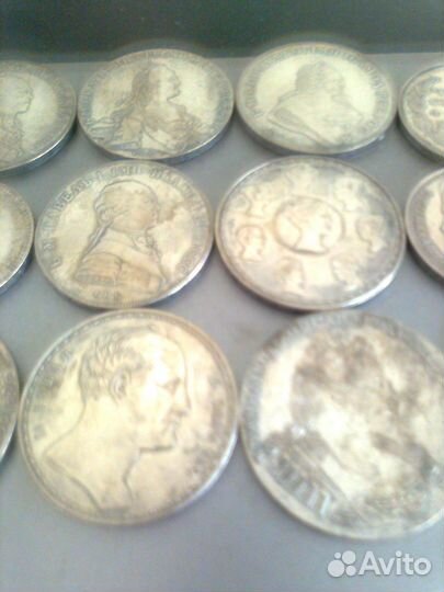 Царские рубли