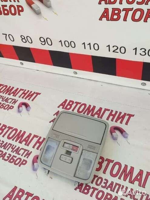 Плафон освещения светильник Киа Соул 3 19-н.в