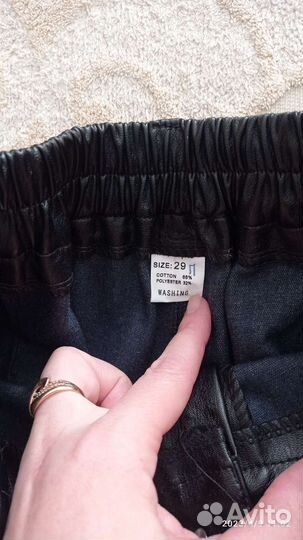 Кожаные брюки, брюки