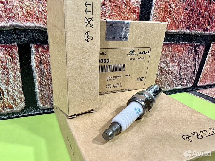 Свечи зажигания новые для Hyundai Kia