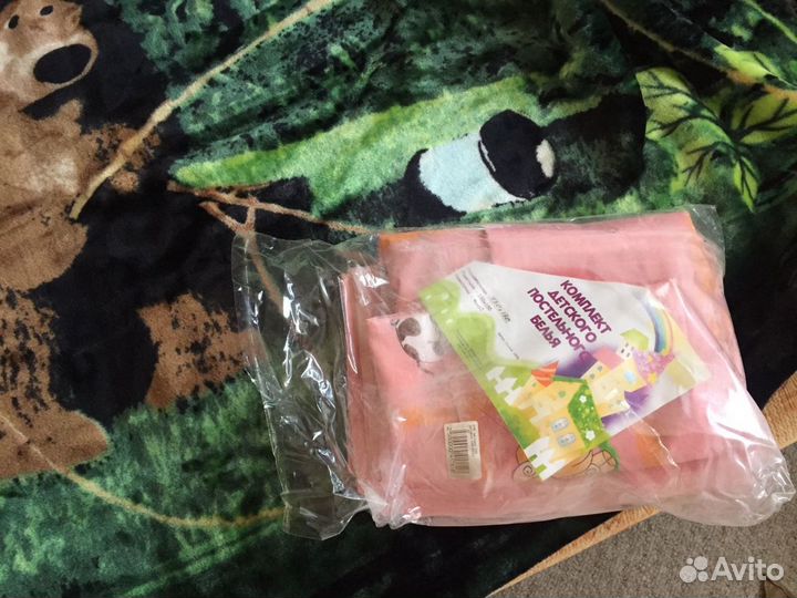 Детский пледик