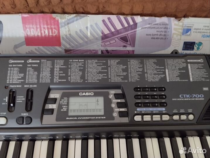 Синтезатор