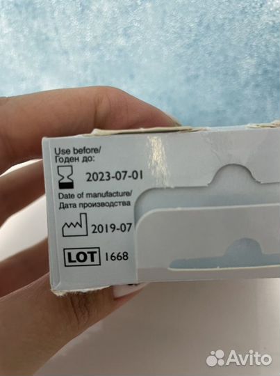 Газоотводные трубочки