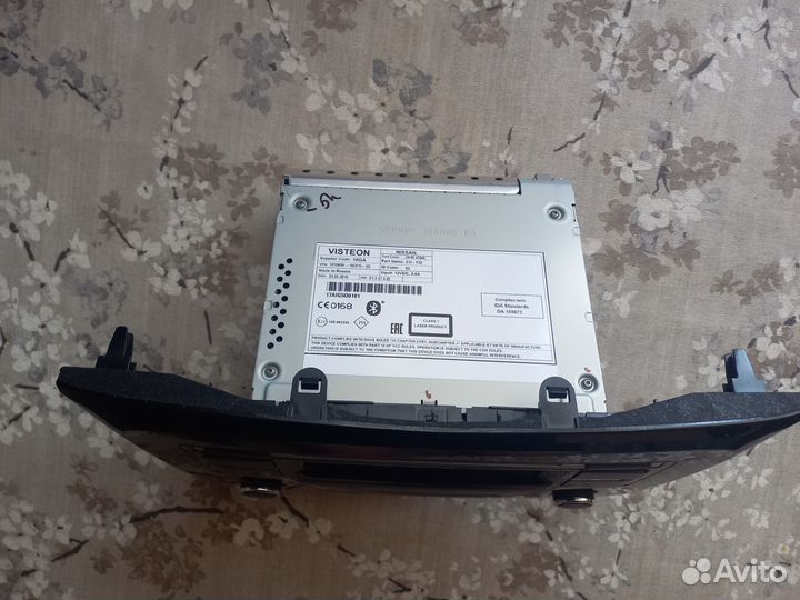 Автомагнитола