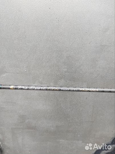 Фидерное удилище волжанка про спорт элит