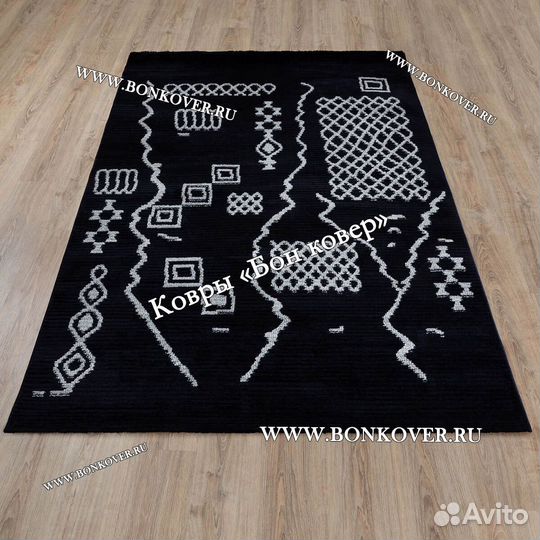 Ковер современный