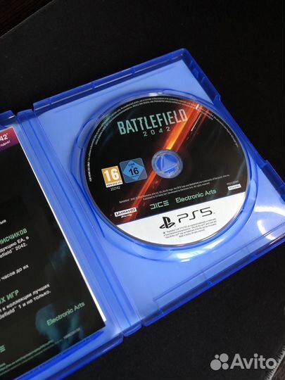 Battlefield 2042 Ps5