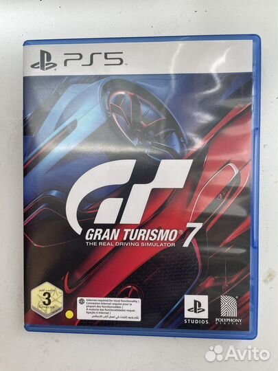 Игры play station 5 Nfs unbound ps5