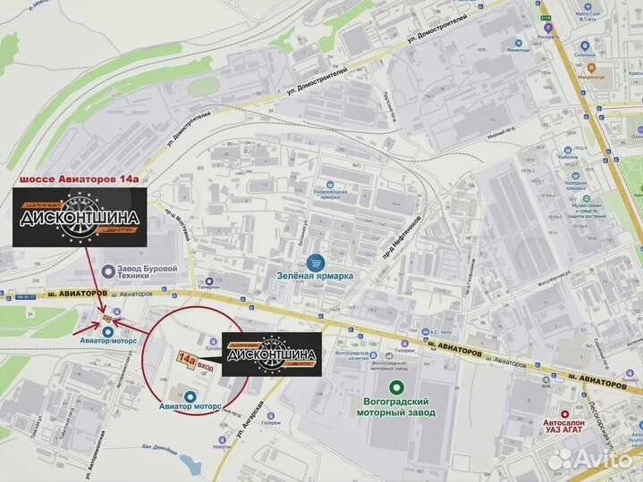 Kapsen Rassurer K737 195/65 R15