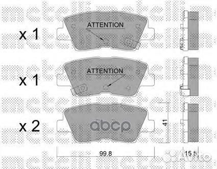 Колодки дисковые задние Hyundai