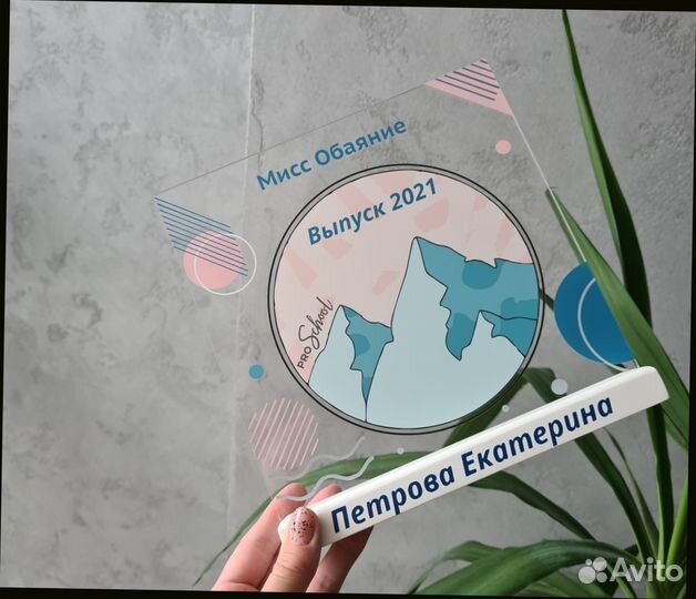 Рамка-постер с фото на стекле art097