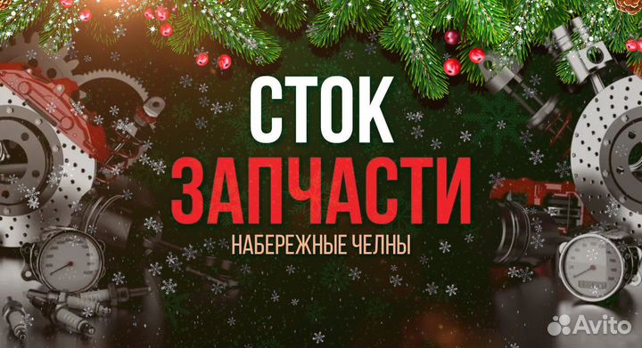 Ремень грм mitsubishi L200 2.4 96- /space gear 2.4