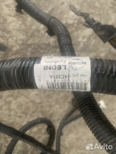 Жгут проводки в сборе x trail t32