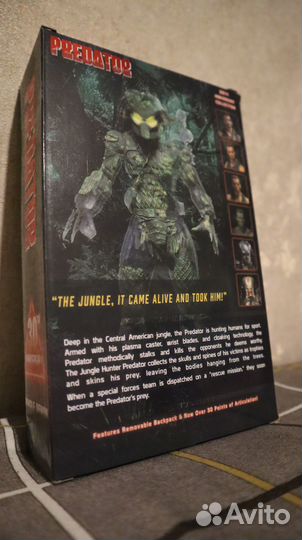 Фигурка Хищника высотой 18 см. - Predator Jungle D
