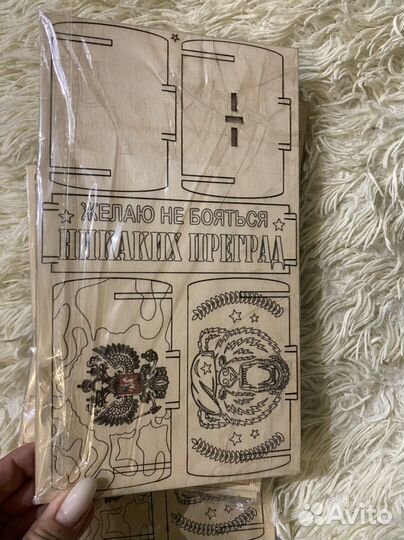 Сборная модель Пивной танк