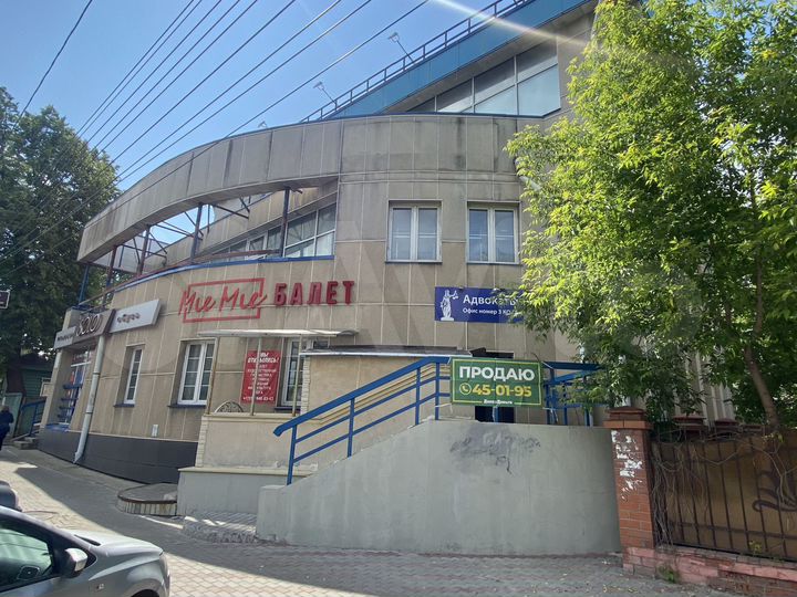 Свободное назначение, Ленина ул., 91